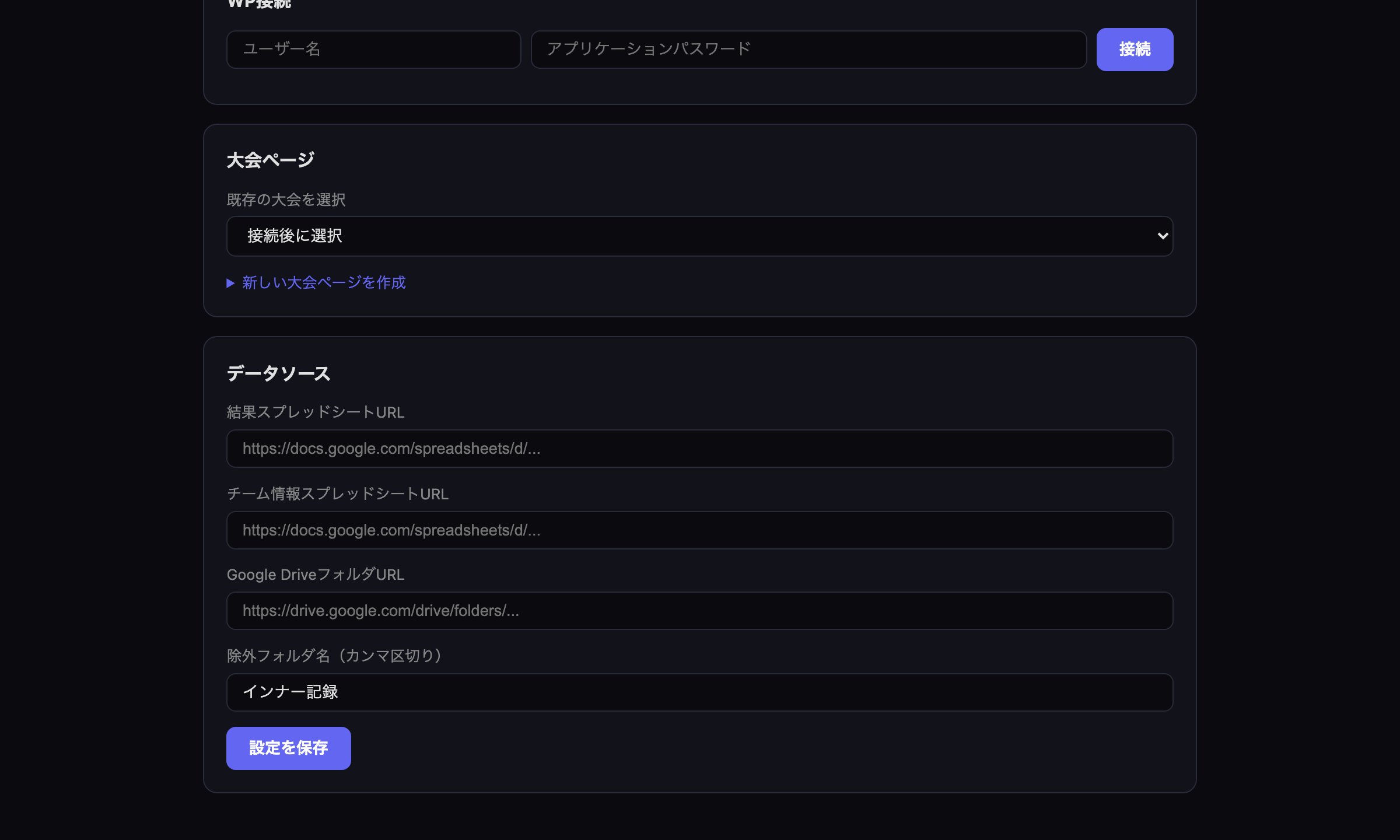 ナイモル